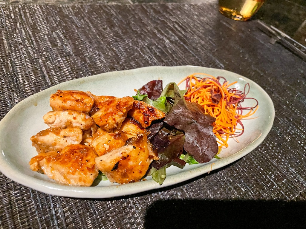 Japaner Reethi Rah