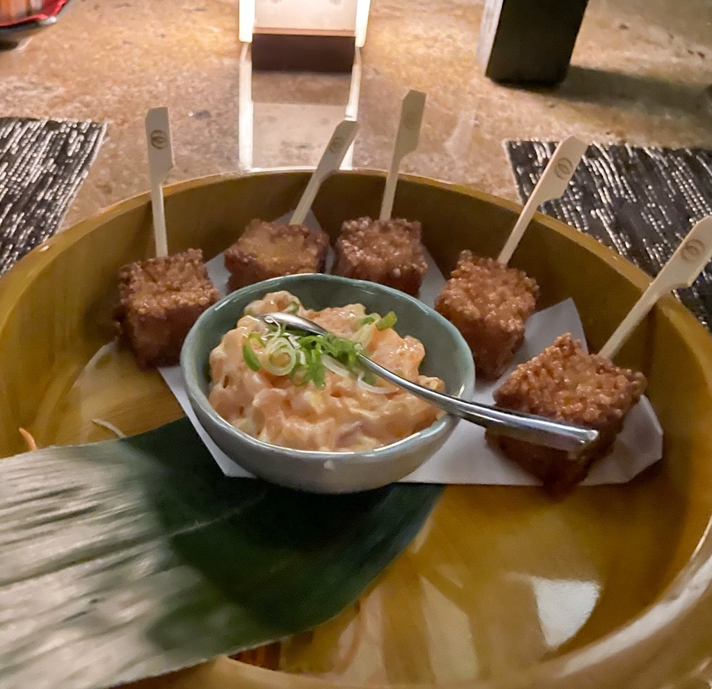 Japaner Reethi Rah