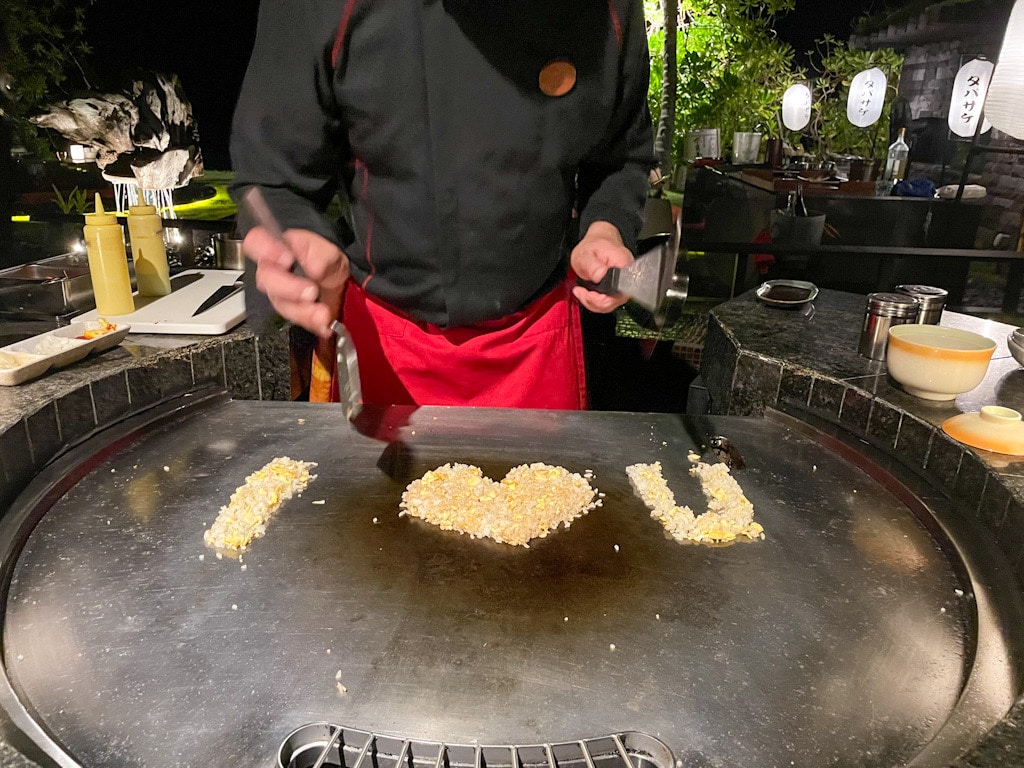 Japaner Reethi Rah